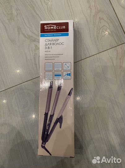 Стайлер для волос 3 в 1