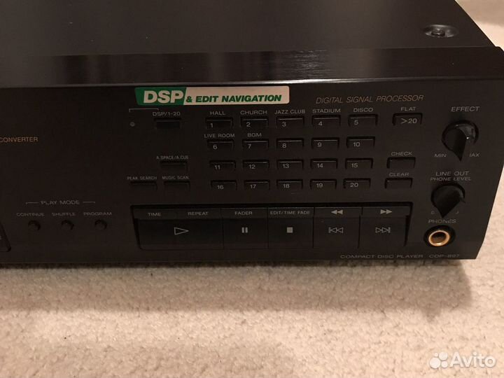 Sony CDP-897