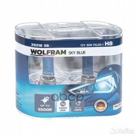 Лампа 12V H8 35W PGJ19-1 wolfram SKY blue white