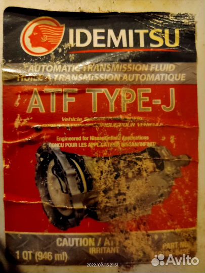 10108042E idemitsu ATF type-J