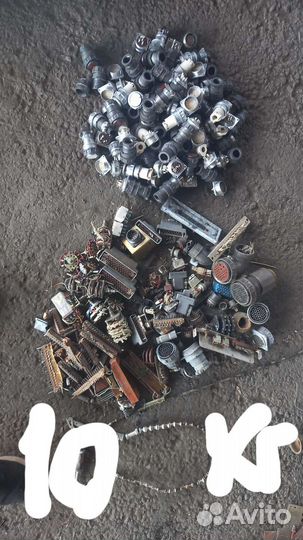 Радиодетали СССР