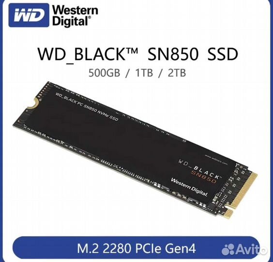 Ssd nvme wd black sn850 500gb,1tb