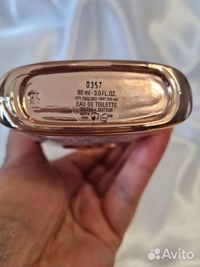 Gucci guilty pour femme