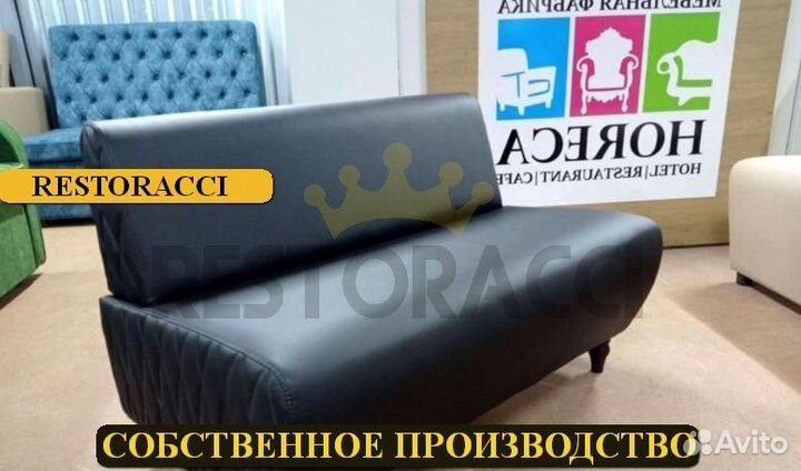 Мебель для кафе / Любые дизайны