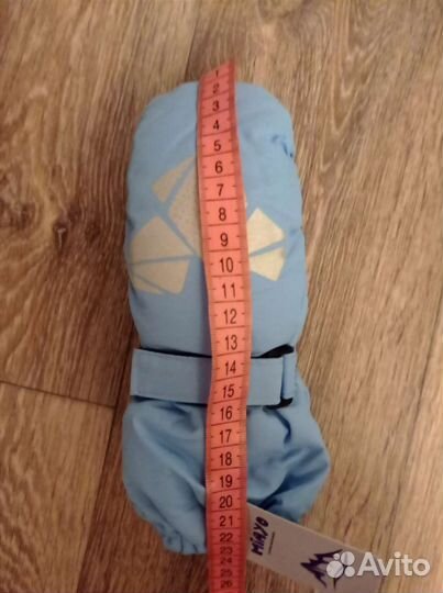 Варежки краги зимние детские