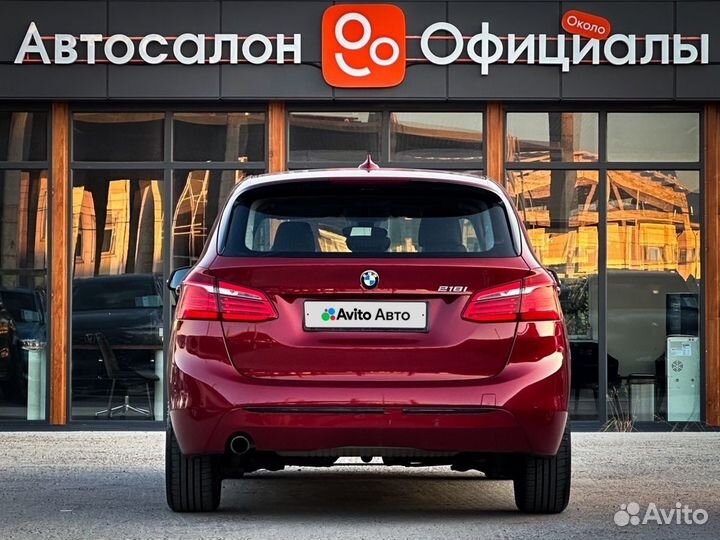 BMW 2 серия Active Tourer 1.5 AT, 2017, 68 860 км