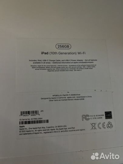 Планшет Apple iPad (2022) 10.9