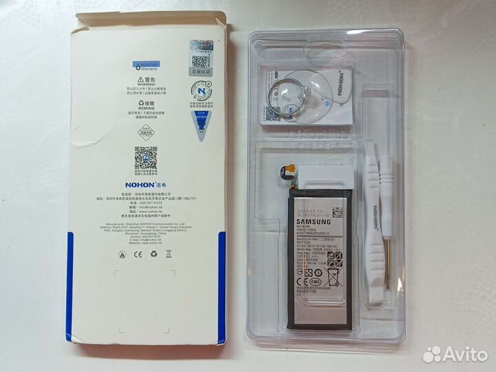 Батарея для Galaxy S7 Новая