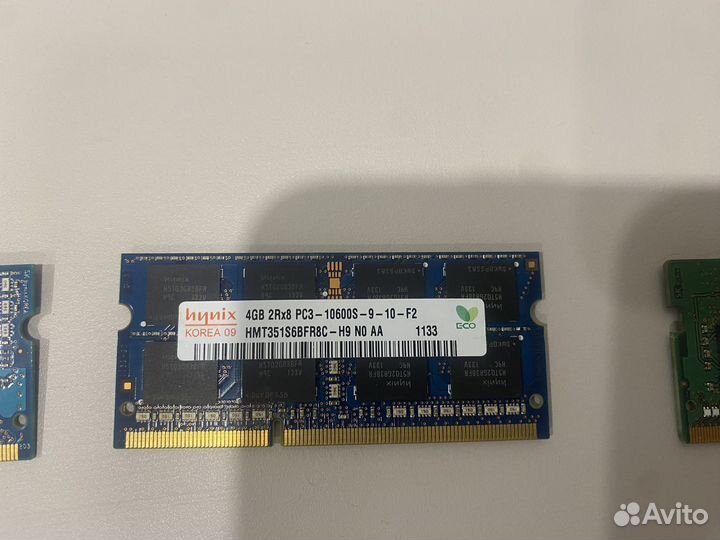 Оперативная память