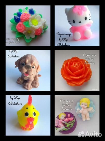Продаю силиконовые 3д формы для мыла