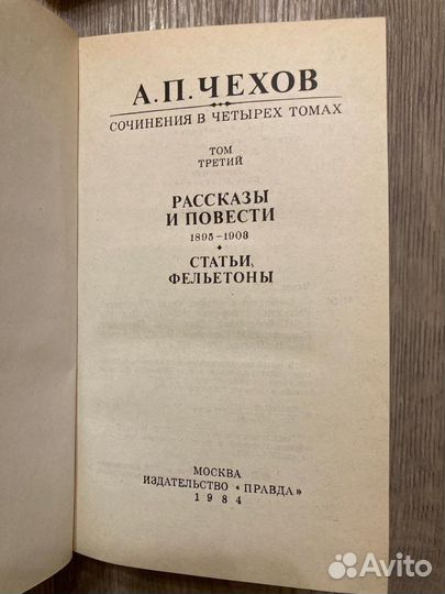 Книги из домашней библиотеки