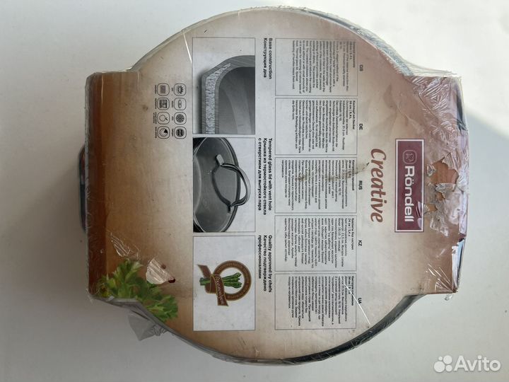 Rondell Creative 5,4 л