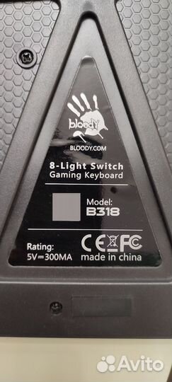 Игровая клавиатура с подсветкой Bloody B318