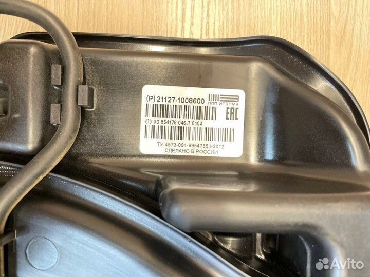 Впускной коллектор LADA X-Ray