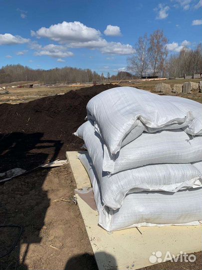 Чернозем в мешках(торф плодородный)