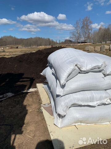 Чернозем в мешках(торф плодородный)