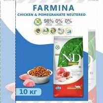 Корм для кошек Farmina NDChicken Pomegranate 10 kg