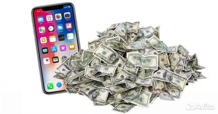 Выкуп телефонов iPhone