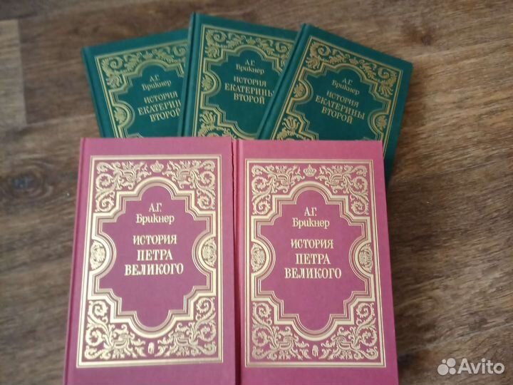 Увлекательные истории