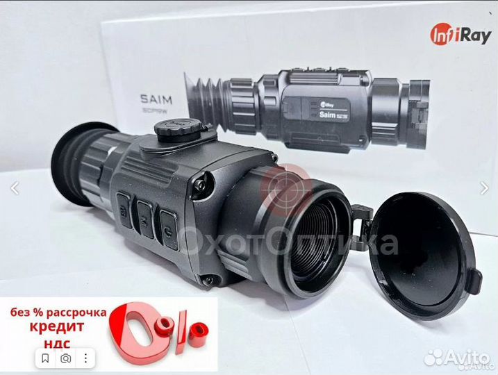Тепловизионный прицел iRay saim scp19w
