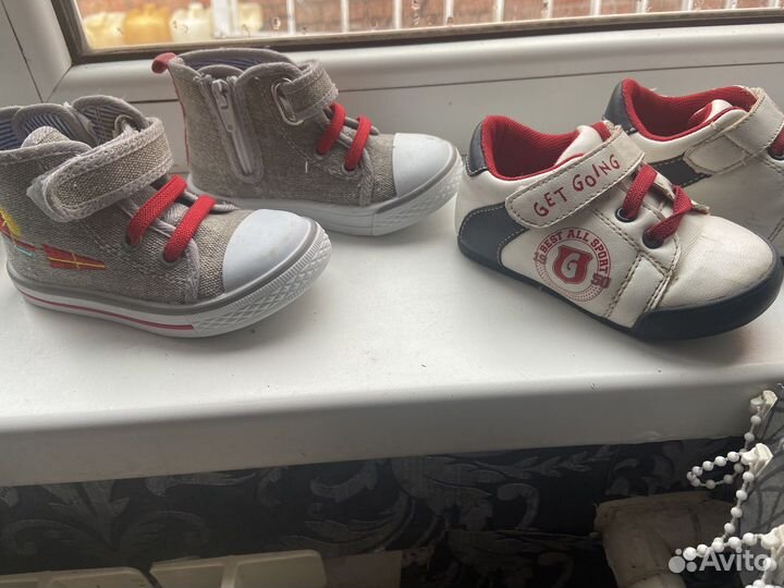 Детская обувь