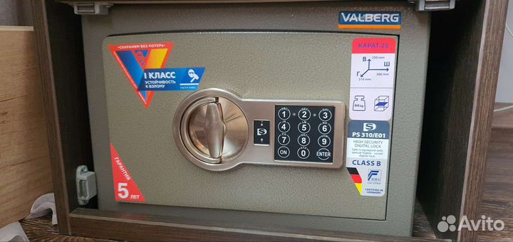 Сейф valberg карат 25 EL