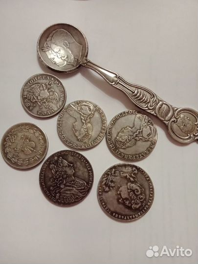 Царские монеты