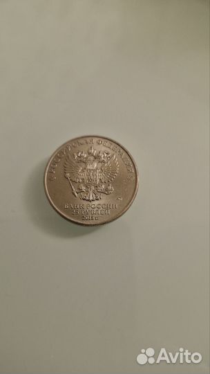 Монета 25 чм 2018