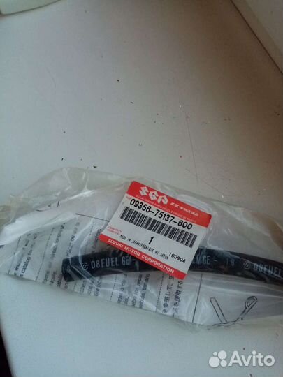 Шланг Сузуки 09356-75137-600