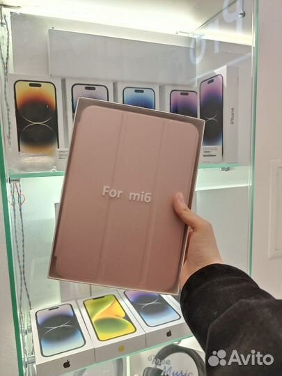 Чехол iPad mini 6 (Розовый)