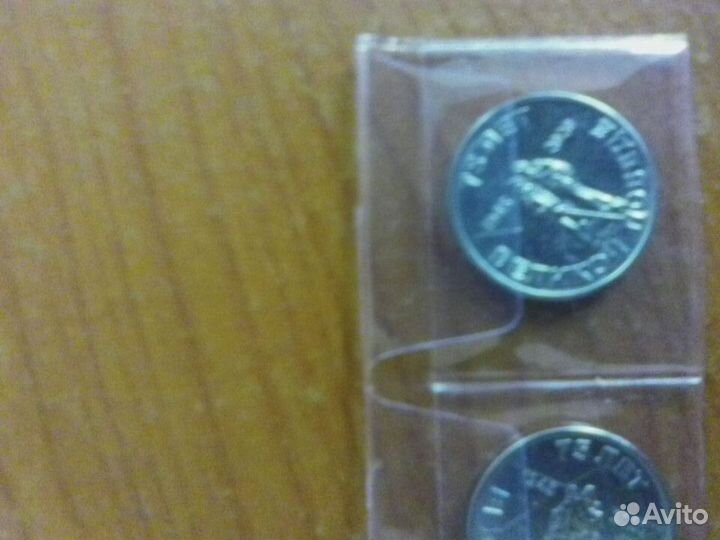 Монета 1 рубль преднестровья 75 лет победы