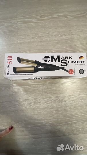 Плойка для волос волна