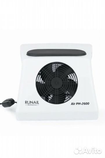 Пылесос для маникюра Runail