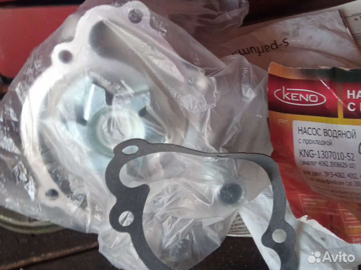 Водяной насос помпа для змз4062 4052 409