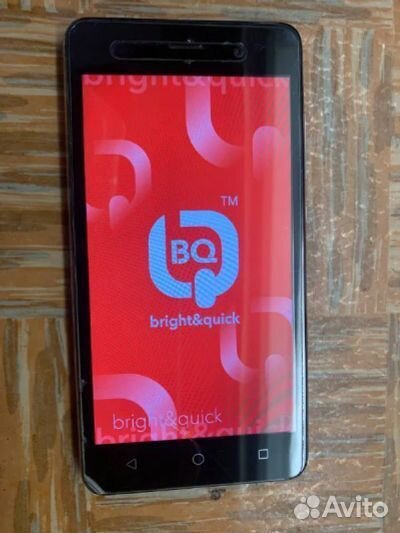 BQ 2859 Dallas