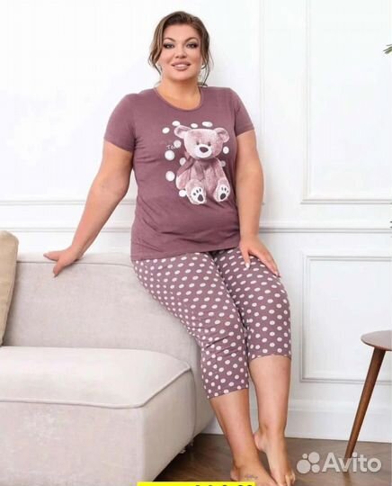 Домашний костюм(пижама)