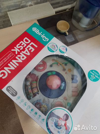 Игровой развивающий столик