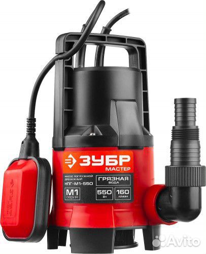 Насос дренажный зубр нпг-М1-550