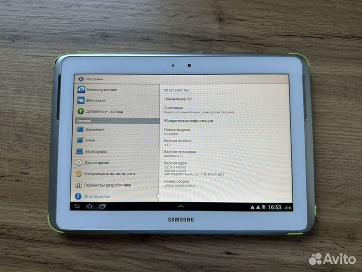 Планшет Samsung Galaxy note 10.1 gt-n8000