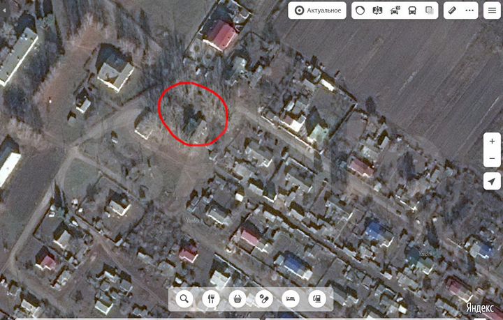 Дом 119,5 м² на участке 18 сот.