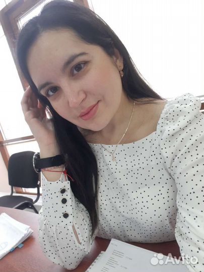 Обучение тендерам