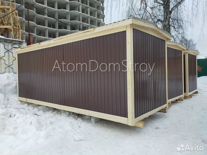 Бытовка металлическая хоз блок / С гарантией