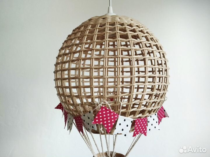 Плетеный светильник Воздушный шар для детской