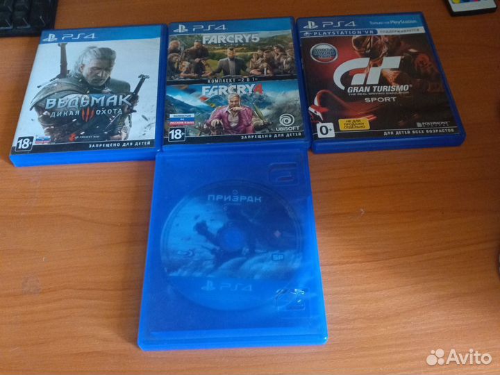Продам диски для PS4