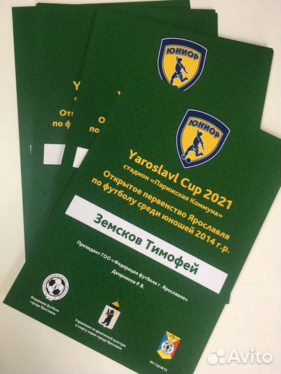 Типография, цифровая и офсетная печать