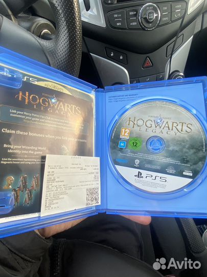 Hogwarts legacy ps5