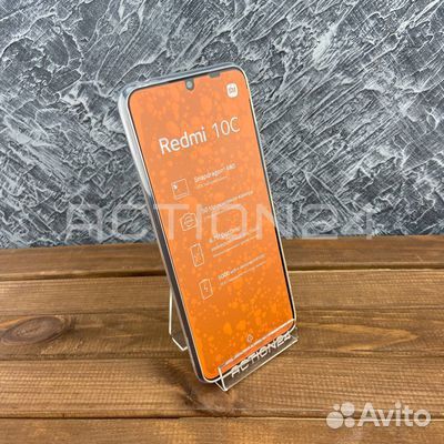 Чехол на Xiaomi Redmi 10C / Poco C40 силиконовый