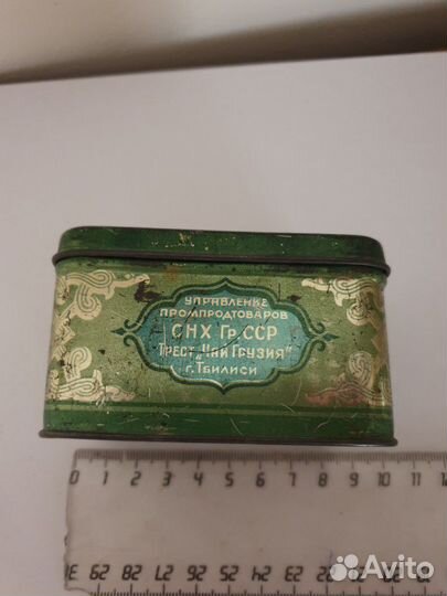 Старая баночка для чая