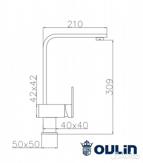 Смеситель для кухни Oulin OL-8075S