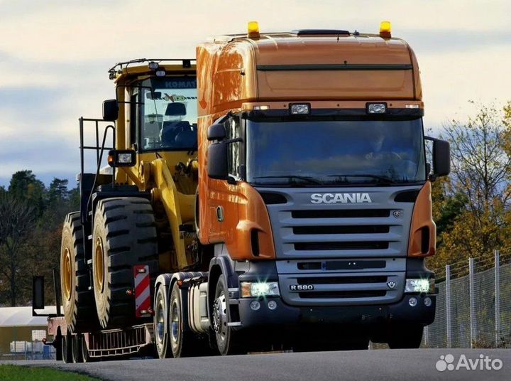 Услуги Трала Межгород